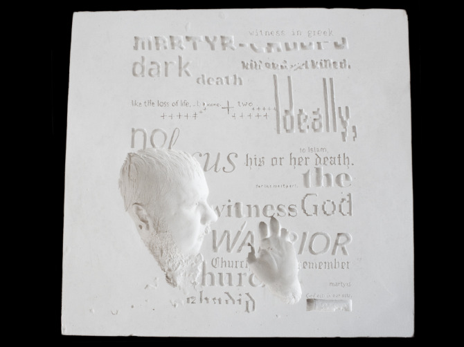 typebook made during my 5th semester.